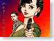 JCPgirlGunMac.jpg cartoons cartoon characters women woman female girls Art - Illustration