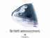 RebirthAnnounce.jpg Apple - iMac DV print advertisement grey gray graphite apple